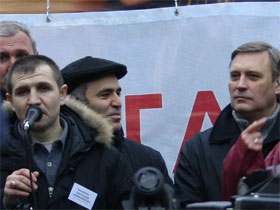 Александр Захаркин, Гарри Каспаров,Михаил Касьянов. kasparov.ru (с) Александр Захаркин, Гарри Каспаров,Михаил Касьянов. kasparov.ru (с)