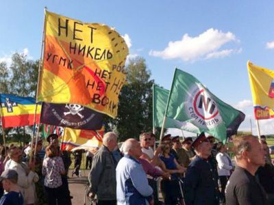 Митинг в защиту Хопра. Фото: savekhoper.ru Митинг в защиту Хопра. Фото: savekhoper.ru