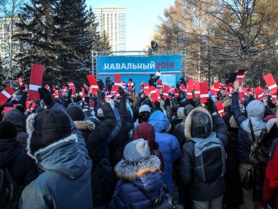 Митинг в поддержку Навального в Новосибирске. Фото: Каспаров.Ru Митинг в поддержку Навального в Новосибирске. Фото: Каспаров.Ru